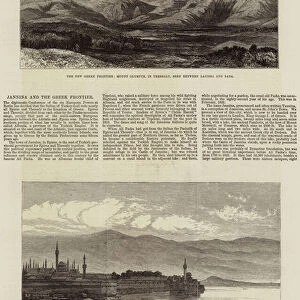 Jannina and the Greek Frontier (engraving)