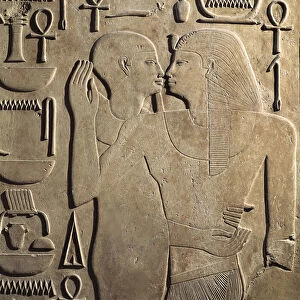 King Sesostris I with the God Ptah from Karnak, the tomb of Sesostris I, Middle Kingdom