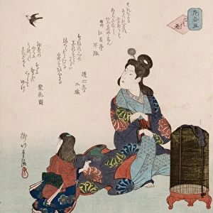 Yanagawa II Shigenobu