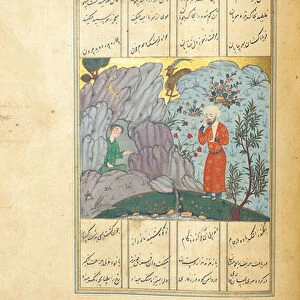 Manuscript of the Khamsa by Amir Khosraw Dehlavi, early 16th century (gouache on paper)