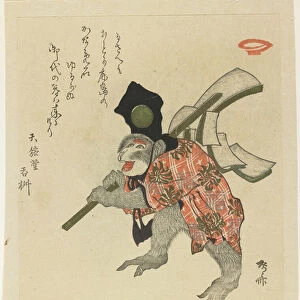 (Monkey Costumed for a New Years Dance), early 19th century