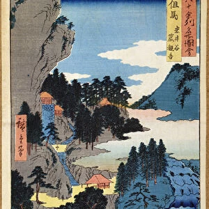 Mountain landscape, from the series Views of the 60-Odd Provinces, pub. by Kosheihei, 1853, (colour woodblock print)