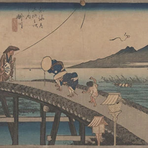 No. 27 Kakegawa: View of Akiba From 53 Stations of the Tokaido, c. 1833 (woodcut)