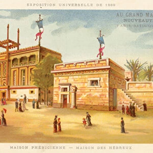 Phoenician house and Hebrew house, Exposition Universelle 1889, Paris (chromolitho)