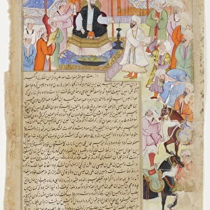 The populace pays allegiance to the new Abbasid Caliph, al-Ma mun, c