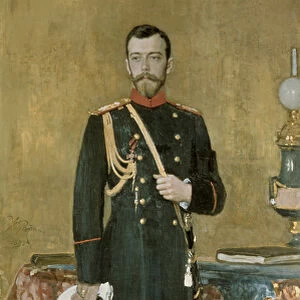 Portrait of Emperor Nicholas II (1868-1918) 1895 (oil on canvas)