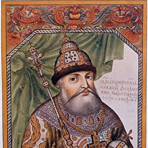 Portrait of Mikhael (Michael III) I Romanov (1591-1645), tsar of Russia