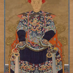 Portrait of Qianlong Emperor As a Young Man, Hanging Scroll (ink and color on silk)