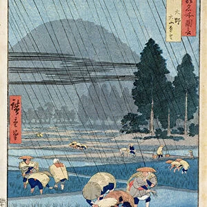 Rice Planting in Hoki Province with a Distant View of O-Yama (woodblock print)