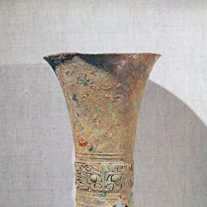 Ritual ku beaker decorated with monster masks, from Ming-Kung-Lu, Zhengzhou