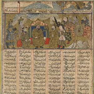 Rustam encamped within sight of the hosts of Turan, from a Shahnama (Book of Kings