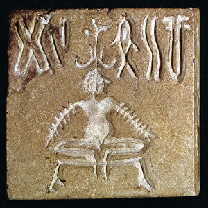 Seal depicting a mythological animal, from Mohenjo-Daro, Indus Valley, Pakistan