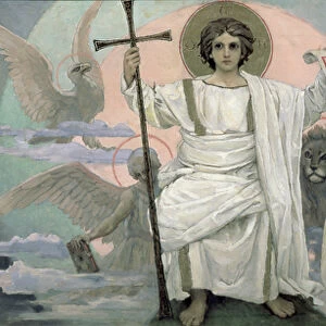The Son of God - The Word of God, 1885-96 (oil on canvas)
