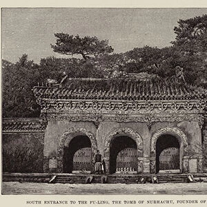 South Entrance to the Fu-Ling, the Tomb of Nurhachu, Founder of the Manchu Dynasty (engraving)