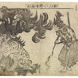Spectator watching a tiger being attacked by a dragon, probably 1910s (woodcut)