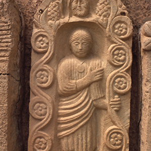 Stela with a human figure (stone)