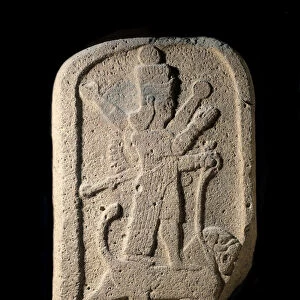 Stele representing the goddess Ishtar of Arbeles holding a lion