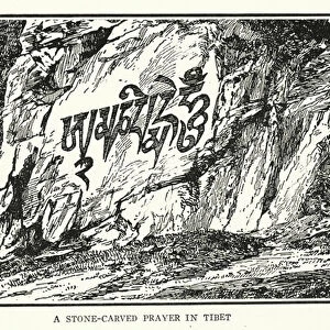 A stone-carved prayer in Tibet (litho)