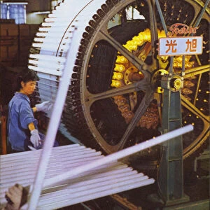 Taiwan: Manufacture of fluorescent lightning, 1962 (photo)