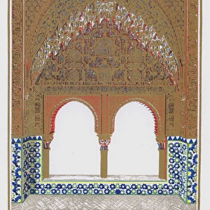Windows in the Alcove, Hall of The Two Sisters (colour litho)