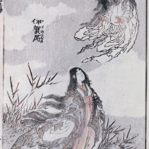 A witch and a woman, from a Manga (colour woodblock print)