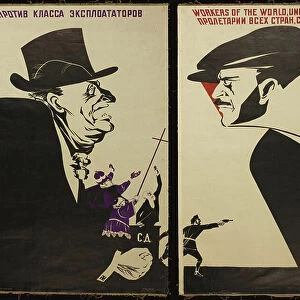 Workers of the world, unite!, 1931 (gouache on paper)