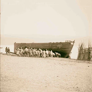 Akaba 1898 Jordan ʻAqabah ╩╗Aqabah