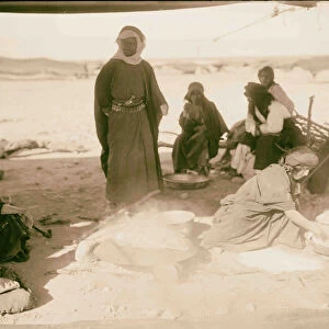 Bedouin women baking 1898 Middle East Israel
