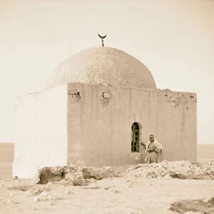 Beersheba District Willi Sheikh Nouran 1934 Israel