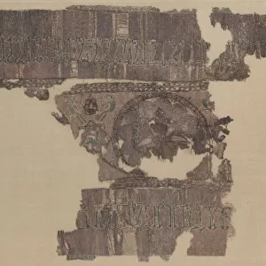 Fragment peacocks inscription 1000-1100s Iraq