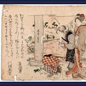 Haru no noasobi, Spring outing. Teisai, Hokuba, 1771-1844, artist, [between 1801