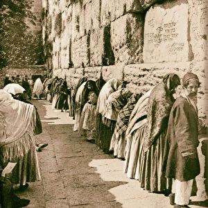 Jews front Western Wall Wailing Wall Jerusalem