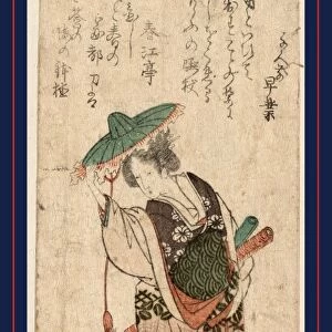Kudanme, Act nine [of the ChA'shingura]. Katsushika, Hokusai, 1760-1849, artist