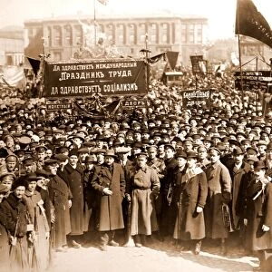 May 1st, 1918, The demonstration took place on Palace Square in