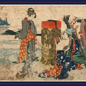 Odawara, Katsushika, Hokusai, 1760-1849, artist, 1804. 1 print : woodcut, color; 11