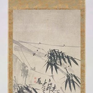 Painting with bamboo, Shiao-hsiang, 1800 - 1825