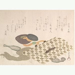 þ¬¬õ┐èµ║Çþö╗ þàÖÞìëÕàÑÒéîÞóïÒü¿þàÖþ«í Edo period