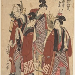 Year Edo period 1615-1868 Japan Polychrome woodblock print