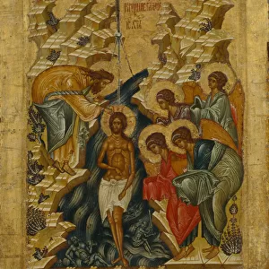 The Baptism of Christ, 1497. Artist: Russian icon