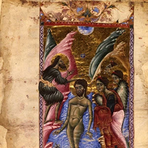 The Baptism of Christ (Manuscript illumination from the Matenadaran Gospel), 1287