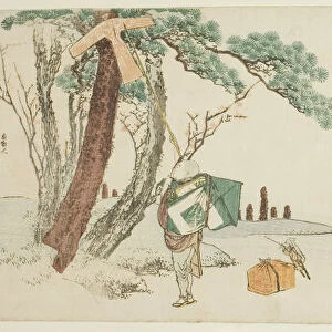 Boy releasing a kite, Japan, c. 1800 / 10. Creator: Hokusai
