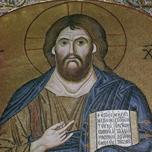 A Byzantine mosaic of Christ Pantocrator, 11th century