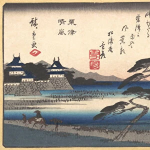 Clearing Weather at Awazu, 1857. 1857. Creator: Ando Hiroshige