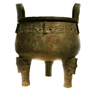 Da Yu ding. Chinese bronze ding vessel, 1045-770 B. C. Creator: The Oriental Applied Arts