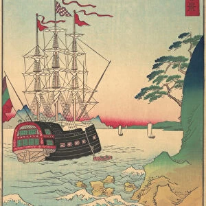 U Collection: Hiroshige Utagawa