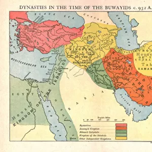 Iraq Collection: Maps