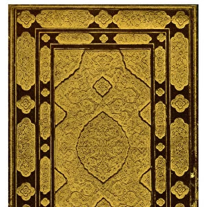 Embossed binding of Jamis Khansa, Five Poems, 1931