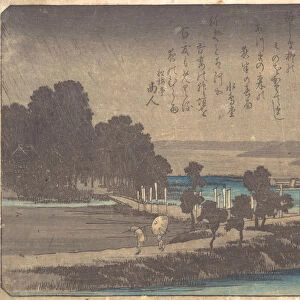 Evening Rain in Azuma Wood, ca. 1838. ca. 1838. Creator: Ando Hiroshige