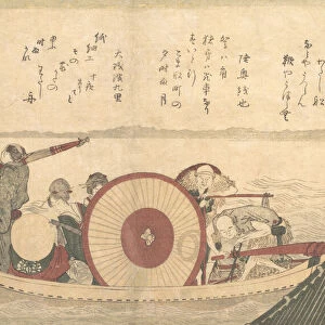 A Ferry boat Crossing the Bay. Creator: Hokusai