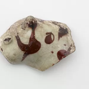Fragment, 12th-13th century. Creator: Unknown
